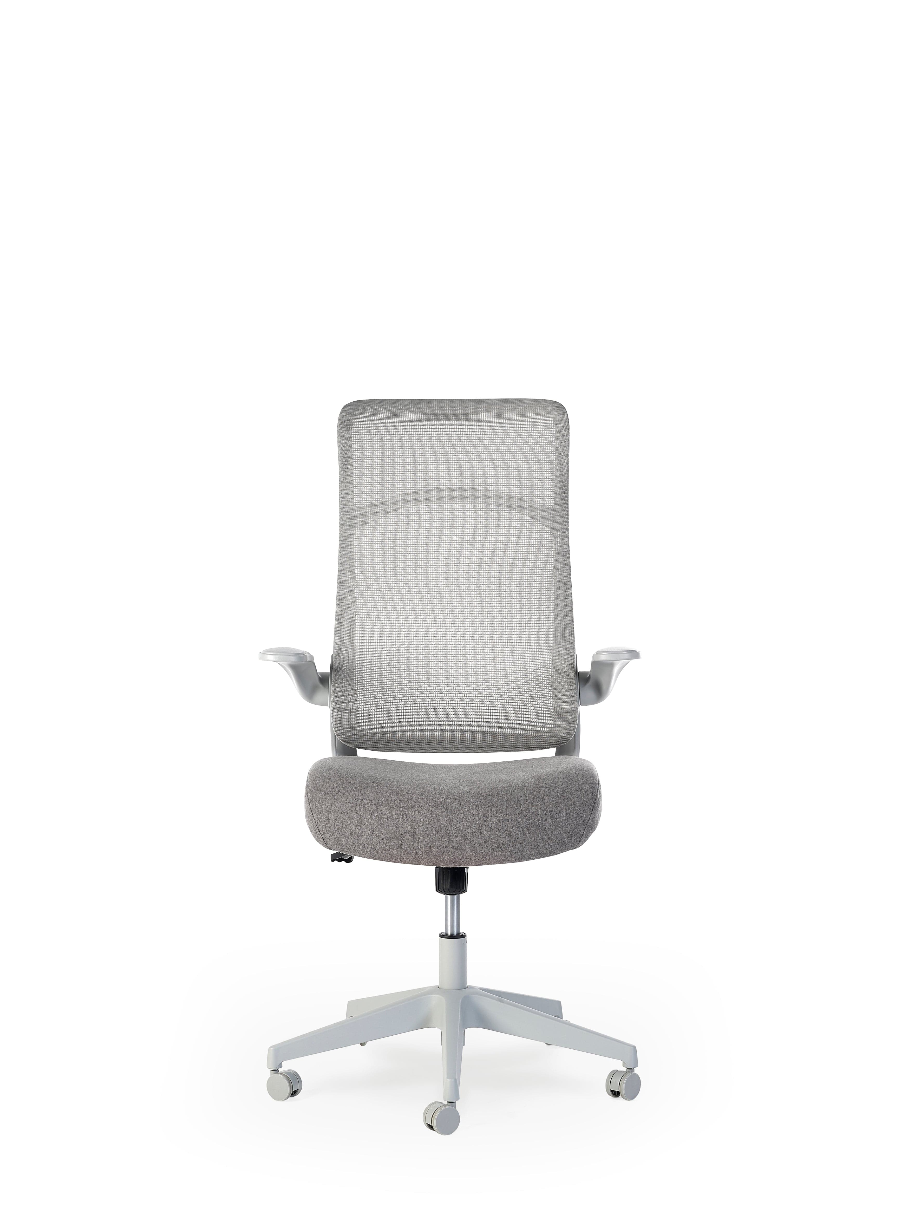 Archer Office Chair