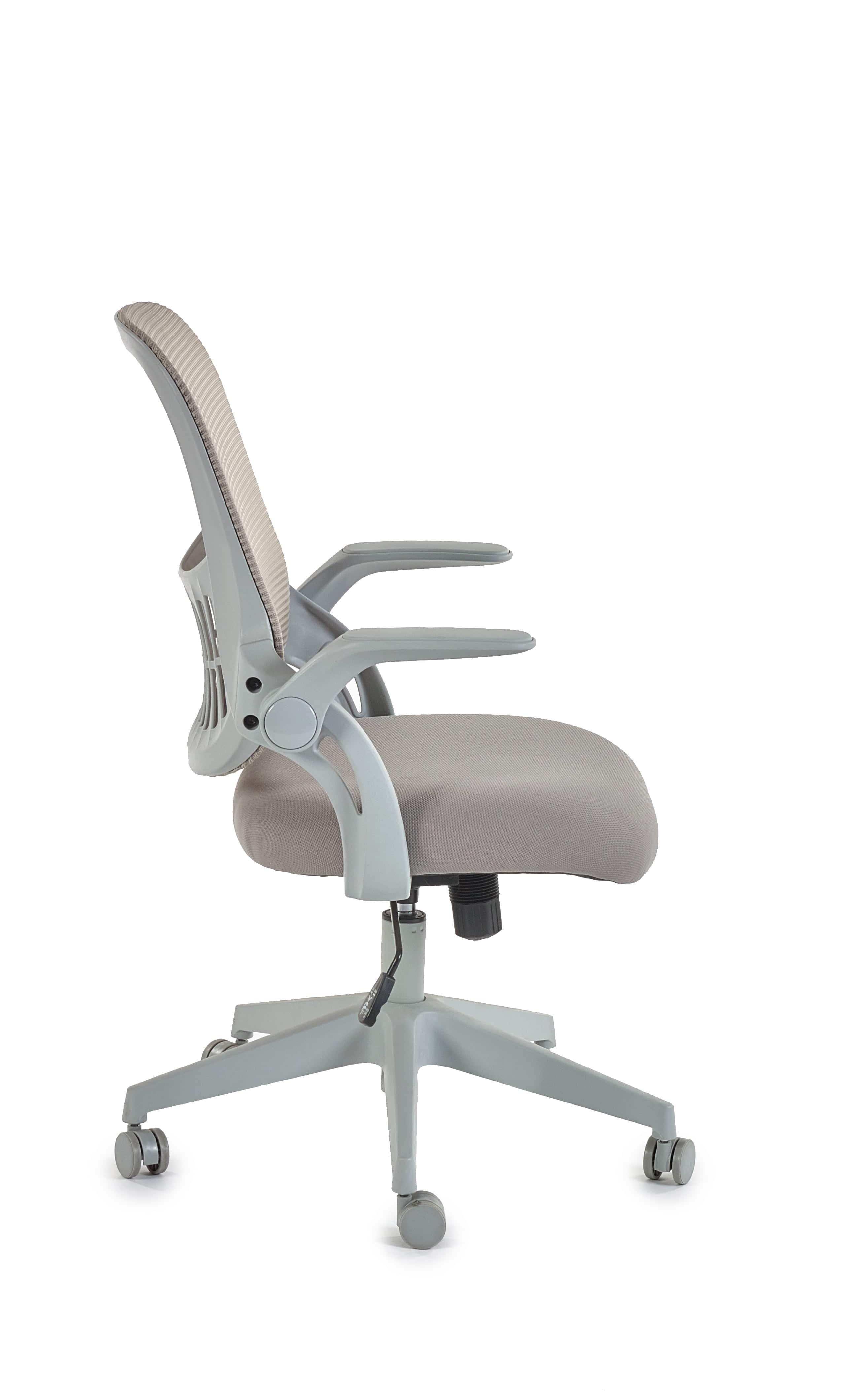 Juno Office Chair