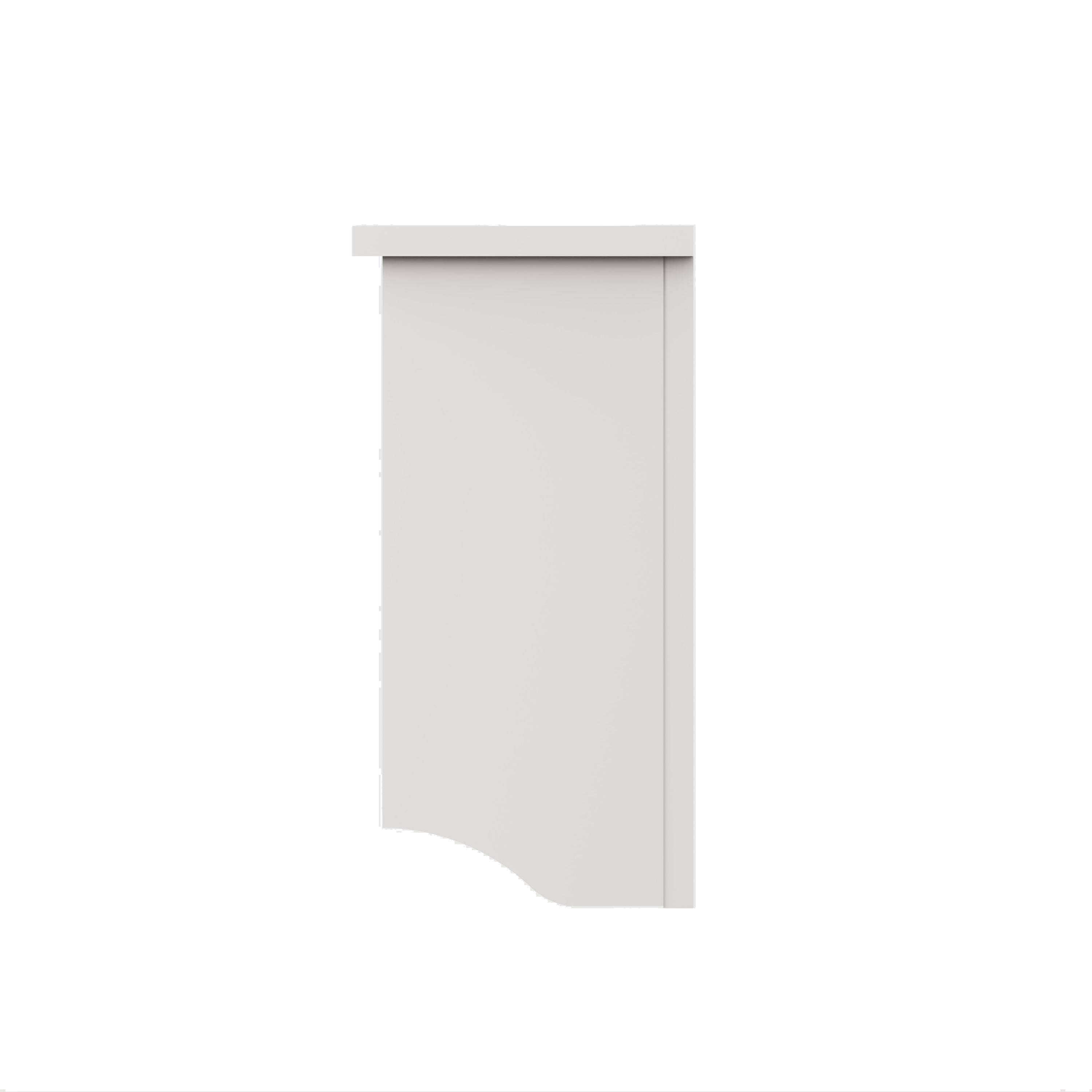 Kempton Wall Rack White