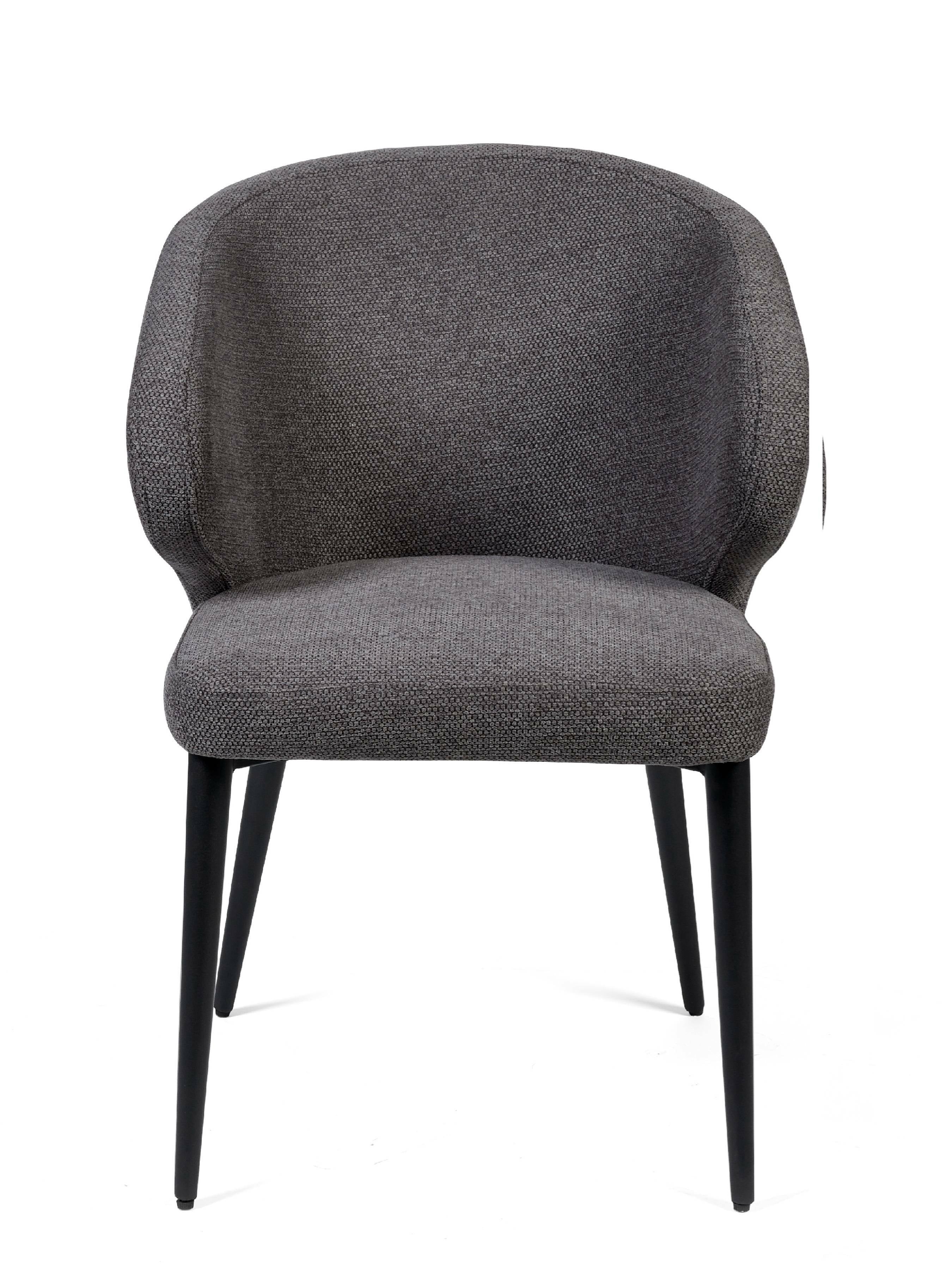 Marcus Mid Grey Fabric Dining Chairs (Set of 2)